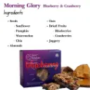 Berry Bar Bundle
